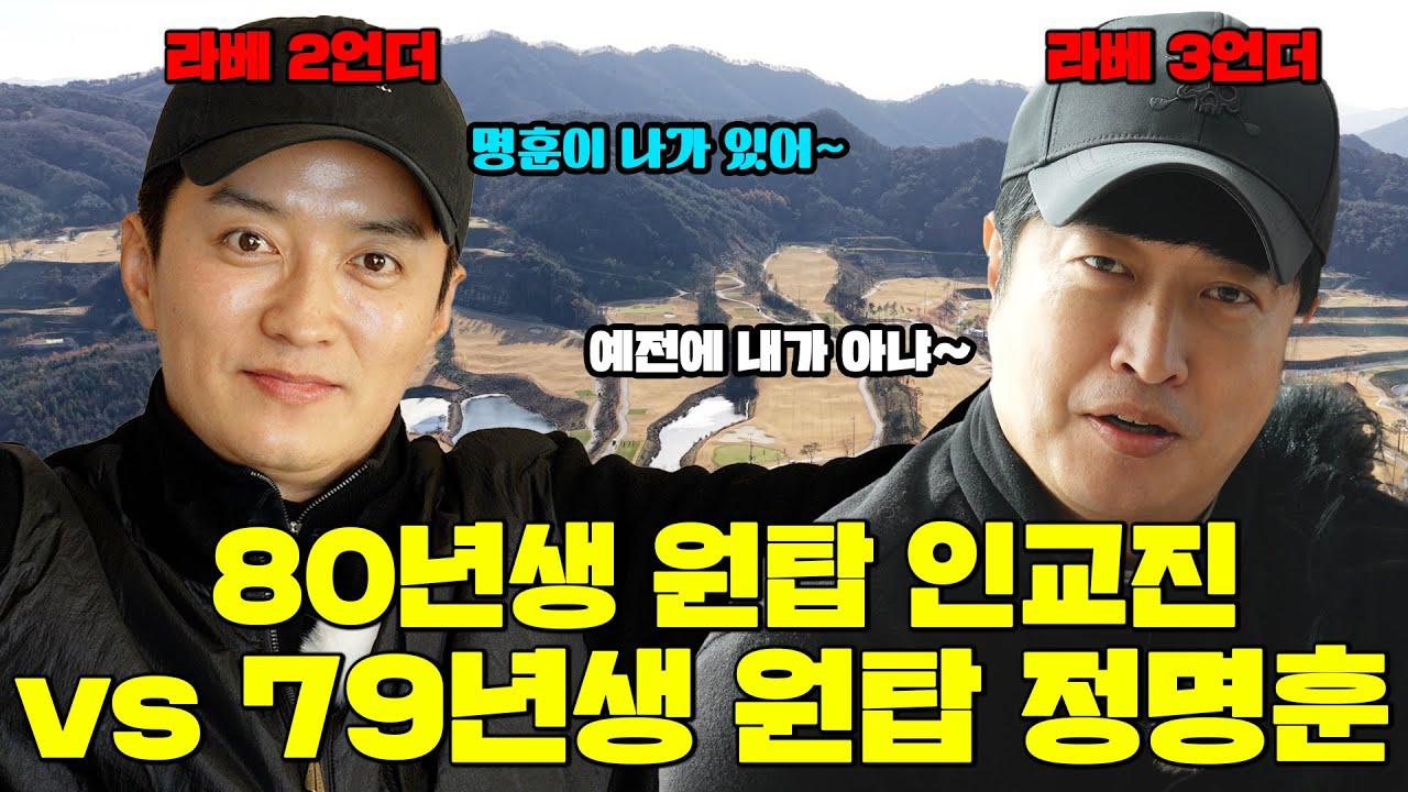 에치와이 브랜드 분석 리포트 | 유튜브 광고 라이브러리 - 유광기